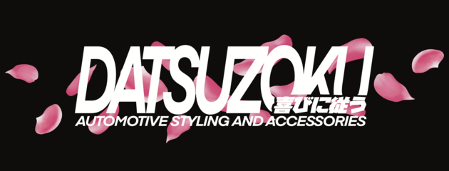 datsuzoku